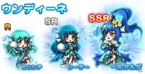 iOS/Android「SNOW WORLD」年末年始イベント「2015年は壁を超えろ！」開催の画像3