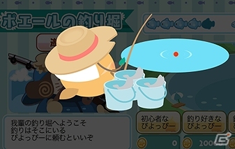 iOS/Android「クックと魔法のレシピ」人気キャラクター「ぜんまいじかけのトリュフ」とのコラボキャンペーン実施の画像2