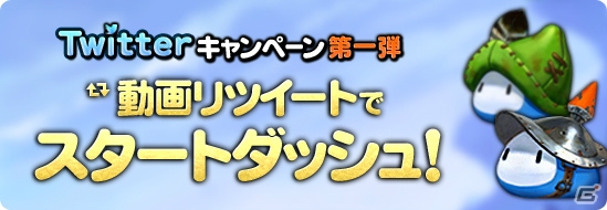 iOS/Android「アークスフィア」事前登録開始40時間で登録者が3万人を突破の画像3