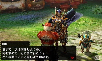 【始めるなら“今”でしょ！モンスターハンター4G連載】第2回：基本的なゲームの流れを解説の画像15
