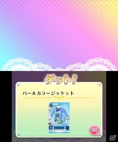 アイドルになりたいという穏やかじゃない欲望に遊ぶだけで打ち勝つことができるか試してみた！「アイカツ！365日のアイドルデイズ」ゲームコレクターインプレッションの画像38