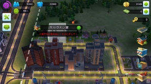 iOS/Android「SimCity BuildIt」を紹介!今週の注目スマートフォンゲームアプリ記事をチェック!の画像11