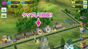 iOS/Android「SimCity BuildIt」を紹介！今週の注目スマートフォンゲームアプリ記事をチェック！の画像9