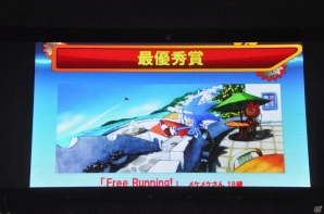 iOS/Android向けアプリ「ソニック ランナーズ」も発表！大いに盛り上がったステージイベント「ソニックファン感謝祭」をレポートの画像13