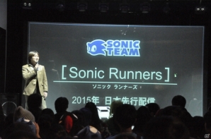 iOS/Android向けアプリ「ソニック ランナーズ」も発表！大いに盛り上がったステージイベント「ソニックファン感謝祭」をレポートの画像14