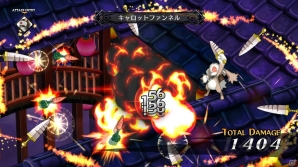 PS4「魔界戦記ディスガイア5」キリアと関係する謎の少女“リーゼロッタ”を紹介！一新された“キャラ界”や新規育成ユニットの続報もの画像36