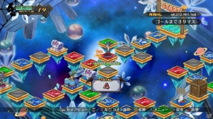 PS4「魔界戦記ディスガイア5」キリアと関係する謎の少女“リーゼロッタ”を紹介！一新された“キャラ界”や新規育成ユニットの続報もの画像4
