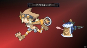 PS4「魔界戦記ディスガイア5」キリアと関係する謎の少女“リーゼロッタ”を紹介！一新された“キャラ界”や新規育成ユニットの続報もの画像48