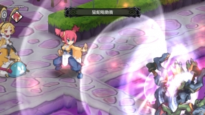 PS4「魔界戦記ディスガイア5」キリアと関係する謎の少女“リーゼロッタ”を紹介！一新された“キャラ界”や新規育成ユニットの続報もの画像54