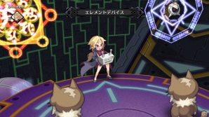 PS4「魔界戦記ディスガイア5」キリアと関係する謎の少女“リーゼロッタ”を紹介！一新された“キャラ界”や新規育成ユニットの続報もの画像57