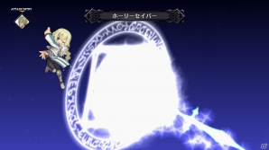 PS4「魔界戦記ディスガイア5」キリアと関係する謎の少女“リーゼロッタ”を紹介！一新された“キャラ界”や新規育成ユニットの続報もの画像60
