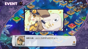 PS4「魔界戦記ディスガイア5」キリアと関係する謎の少女“リーゼロッタ”を紹介！一新された“キャラ界”や新規育成ユニットの続報もの画像8