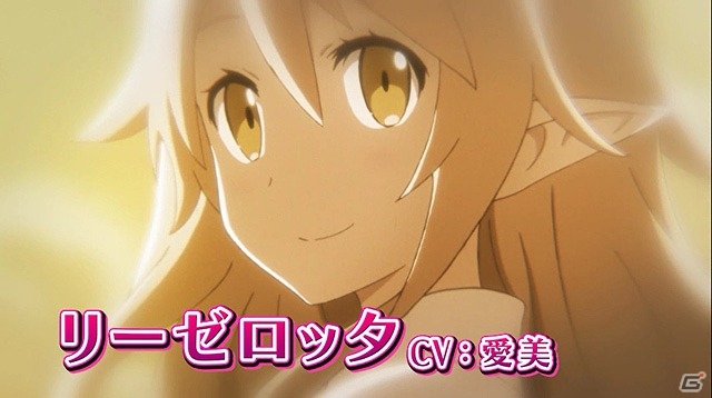 PS4「魔界戦記ディスガイア5」セラフィーヌ役・ブリドカットセーラ恵美さんがナレーションを務めるPV第2弾が公開！の画像1