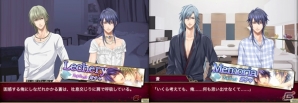 「悪魔教師 -it’s time for Torture-」と「チギリバコ」で正月限定イベントが実施の画像7