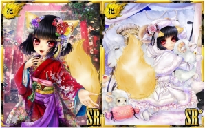 iOS/Android「あやかし百鬼夜行～妖怪育成奇譚～」1月限定の新カードは「尾光の正月休み（2015）」―福袋ガチャも登場！の画像2