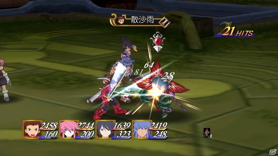 【冬休みゲーム特集2015】きっと心に響く物語と出逢える「テイルズ オブ シンフォニア」を紹介！の画像15