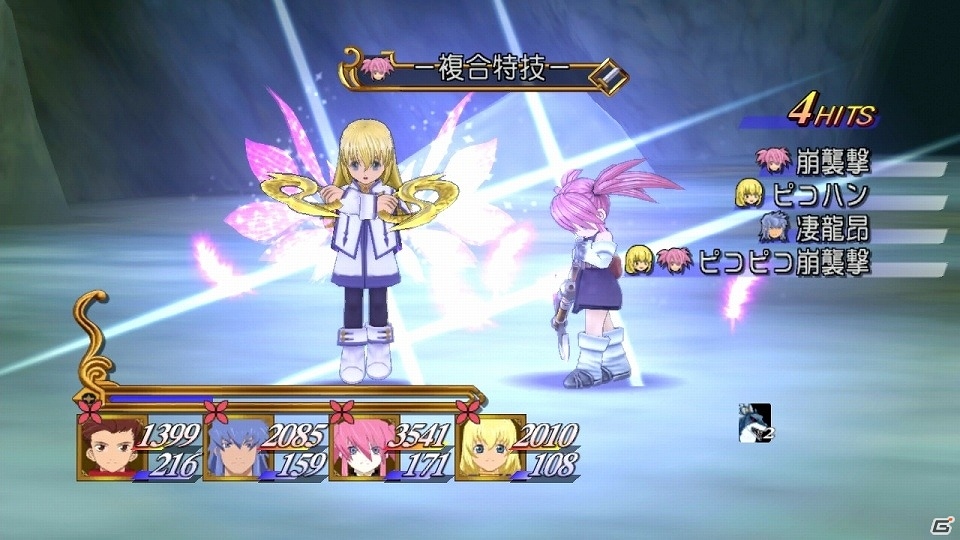 【冬休みゲーム特集2015】きっと心に響く物語と出逢える「テイルズ オブ シンフォニア」を紹介！の画像23