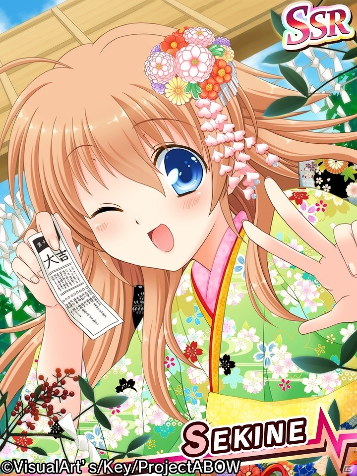 iOS/Android「Angel Beats! -Operation Wars-」すごろく形式のイベントが再び登場！「オペレーション・ニューイヤーセレブレーション」が実施の画像12