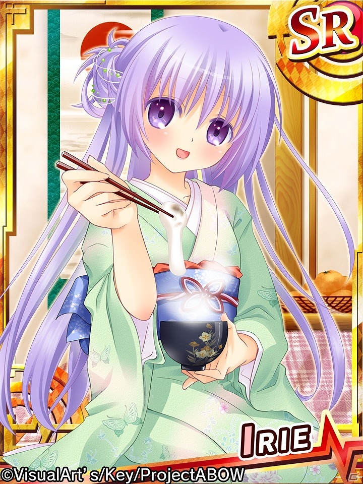 iOS/Android「Angel Beats! -Operation Wars-」すごろく形式のイベントが再び登場！「オペレーション・ニューイヤーセレブレーション」が実施の画像16