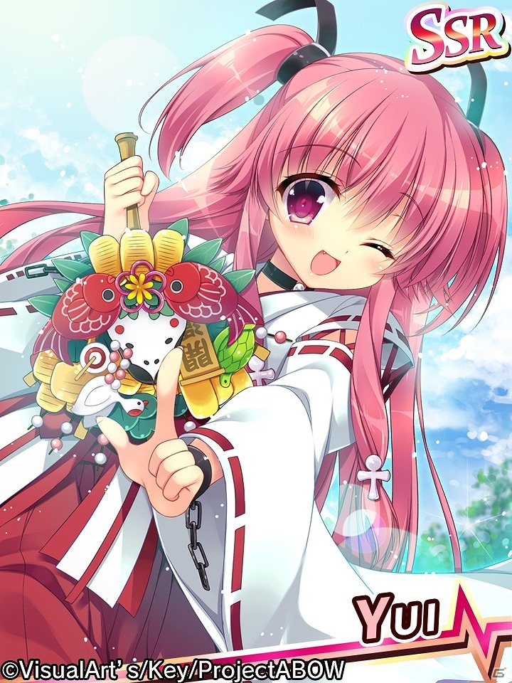 iOS/Android「Angel Beats! -Operation Wars-」すごろく形式のイベントが再び登場！「オペレーション・ニューイヤーセレブレーション」が実施の画像8