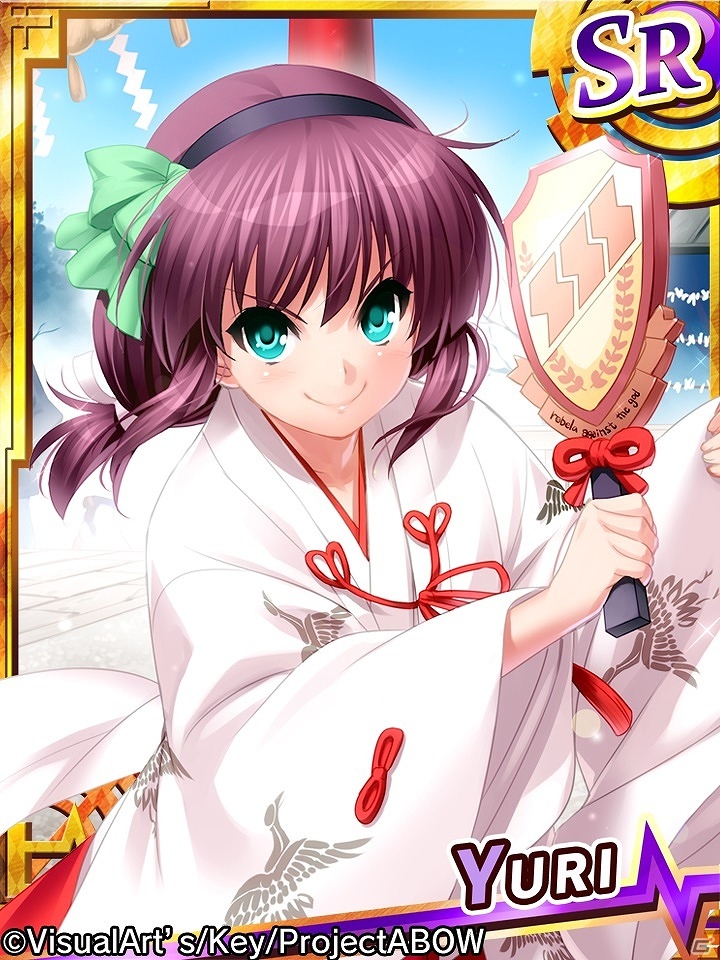 iOS/Android「Angel Beats! -Operation Wars-」すごろく形式のイベントが再び登場！「オペレーション・ニューイヤーセレブレーション」が実施の画像9