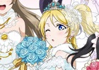 【冬休みゲーム特集2015】これぞ“音ノ木坂学院の校門”！今から「ラブライブ！」のラブでライブな物語に参加する人にぴったりな「スクフェス」を紹介
