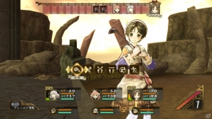 PS Vita「エスカ＆ロジーのアトリエ Plus ～黄昏の空の錬金術士～」ニオのバトルスタイルや新コスチュームの数々をチェック！の画像9