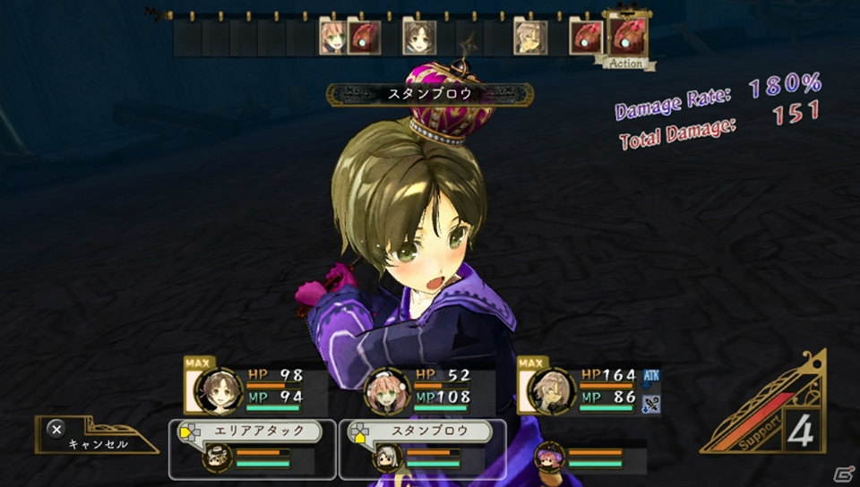 PS Vita「エスカ＆ロジーのアトリエ Plus ～黄昏の空の錬金術士～」ニオのバトルスタイルや新コスチュームの数々をチェック！の画像28