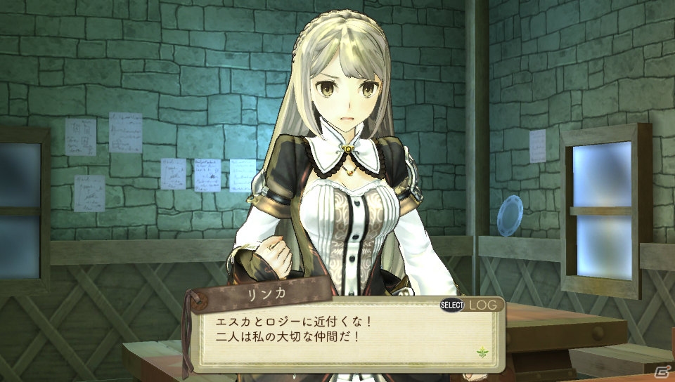 PS Vita「エスカ＆ロジーのアトリエ Plus ～黄昏の空の錬金術士～」ニオのバトルスタイルや新コスチュームの数々をチェック！の画像36