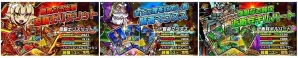 iOS/Android「ドラゴンポーカー」第27回コロシアム本戦が開催！ドラゴンメダル交換所に「姫騎士リズリット」を含むSS+レアカードが登場の画像2