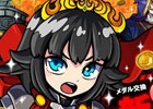 iOS/Android「ドラゴンポーカー」第27回コロシアム本戦が開催！ドラゴンメダル交換所に「姫騎士リズリット」を含むSS+レアカードが登場