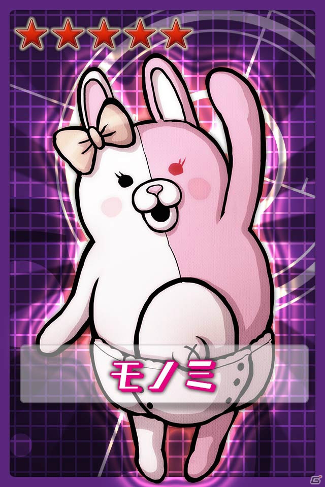 iOS「ダンガンロンパ-Unlimited Battle-」事前登録特典が増量＆先行ガチャにモノミ、狛枝凪斗、日向創が追加！の画像2