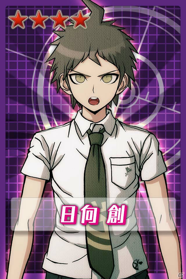iOS「ダンガンロンパ-Unlimited Battle-」事前登録特典が増量＆先行ガチャにモノミ、狛枝凪斗、日向創が追加！の画像4
