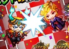 iOS/Android「ドラゴンリーグX／A」2015年最初の最強チームを決める新春トーナメントバトル「ドラゴンカップ」が開催！
