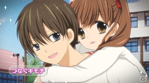 「12歳。～ほんとのキモチ～」花日たち主人公カップル2組やゲームシステムなどを紹介したスペシャルムービーが公開！の画像2
