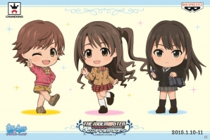 ニュージェネより渋谷凛のリアルフィギュアも登場―「アイドルマスター シンデレラガールズ」のアミューズメント専用景品が1月上旬より順次投入の画像19