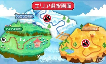 iOS版「リベンジウルフ」の事前登録受付が開始―登録者にはステータスアップアイテムがプレゼントの画像4