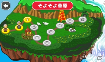 iOS版「リベンジウルフ」の事前登録受付が開始―登録者にはステータスアップアイテムがプレゼントの画像5