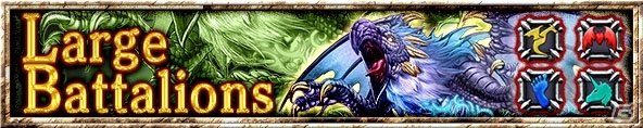 iOS/Android「キングダムコンクエスト2」魔族の新Lサイズ魔獣「SR-L グラシャラボラス」が登場！期間中はパック特典が2倍にの画像1