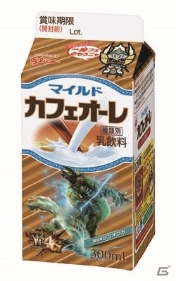 「モンスターハンター4G」×「マイルドカフェオーレ」コラボパッケージが1月13日より販売―モンハンフェスタ’15にてプレゼント企画も実施決定の画像3