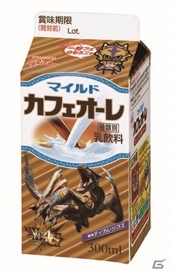 「モンスターハンター4G」×「マイルドカフェオーレ」コラボパッケージが1月13日より販売―モンハンフェスタ’15にてプレゼント企画も実施決定の画像4