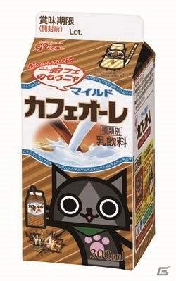 「モンスターハンター4G」×「マイルドカフェオーレ」コラボパッケージが1月13日より販売―モンハンフェスタ’15にてプレゼント企画も実施決定の画像6
