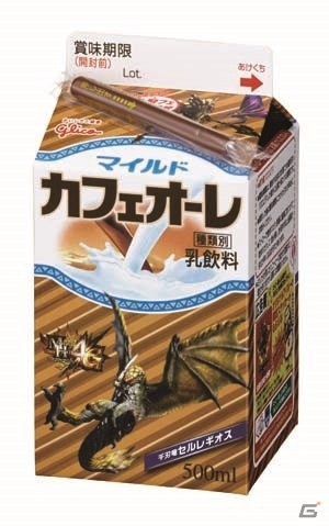 「モンスターハンター4G」×「マイルドカフェオーレ」コラボパッケージが1月13日より販売―モンハンフェスタ’15にてプレゼント企画も実施決定の画像8