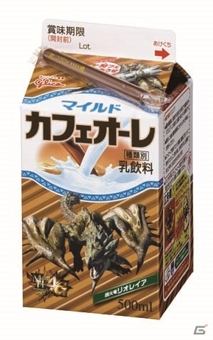 「モンスターハンター4G」×「マイルドカフェオーレ」コラボパッケージが1月13日より販売―モンハンフェスタ’15にてプレゼント企画も実施決定の画像9