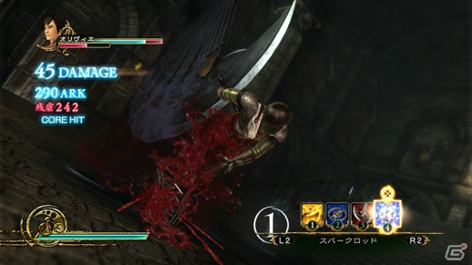 PS Plus 1月提供コンテンツが1月7日に更新―「影牢～ダークサイド プリンセス～」「俺の屍を越えてゆけ2」などのタイトルがフリープレイ可能にの画像15