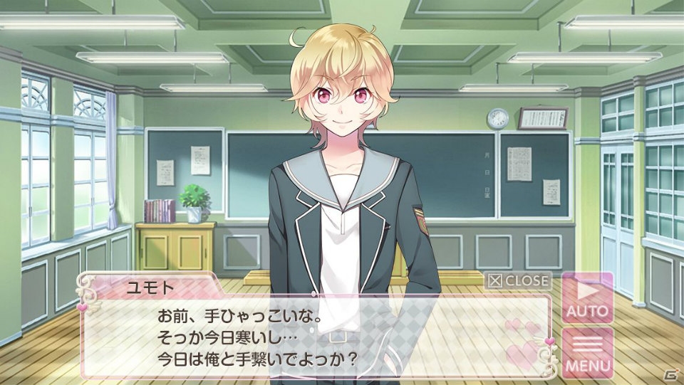 iOS/Android「美男高校地球防衛部LOVE！GAME！」事前登録受付が開始！登録者にはキャラクターボイスガチャ無料券がプレゼントの画像2