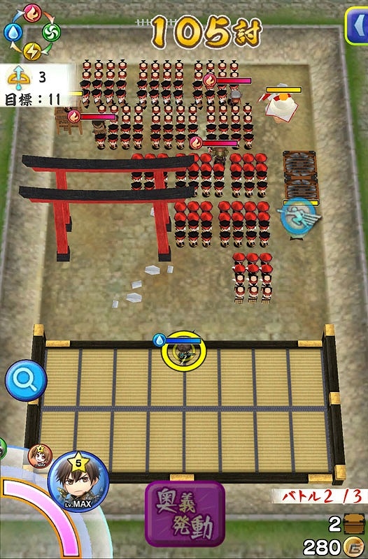 iOS/Android「戦国無双シュート」お正月SPステージに新クエストが追加！福袋がちゃ＆行動力回復速度2倍キャンペーンも開催の画像1