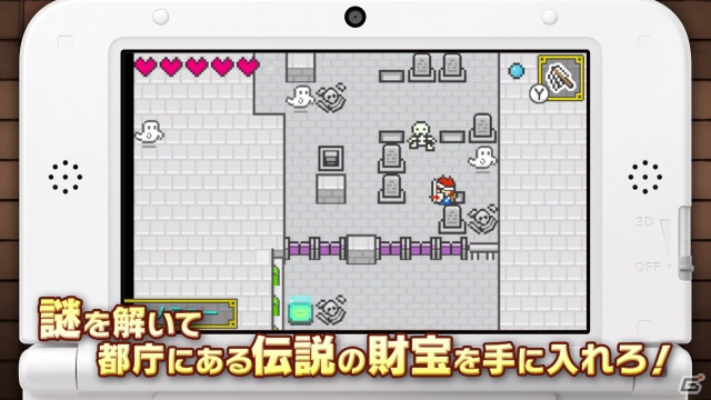 3DS「新宿ダンジョン」が配信スタート―「水曜どうでしょう」の藤村忠寿氏がナレーションを担当したPVも公開にの画像4