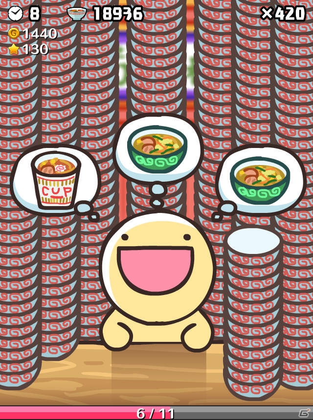 人気キャラ「ふにゃもらけ」にラーメンを食べさせる高速タップゲーム！iOS/Android「ふにゃ麺道場Nayuta!」が配信の画像3