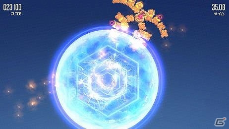 放たれる無数の弾を避け、巨大なボスを撃破しよう！エンドレスシューティングゲーム「XType+」がWii U向けに配信の画像2